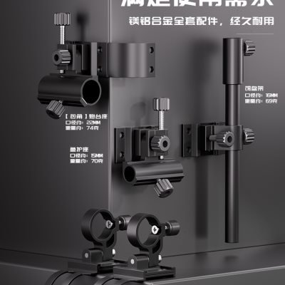 A new, multi-purpose, 2023 super-light-seater fishing box with 29-litre fishing gear